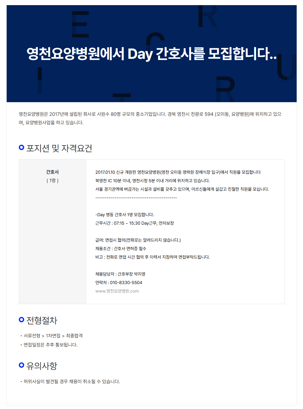 상세페이지 이미지
