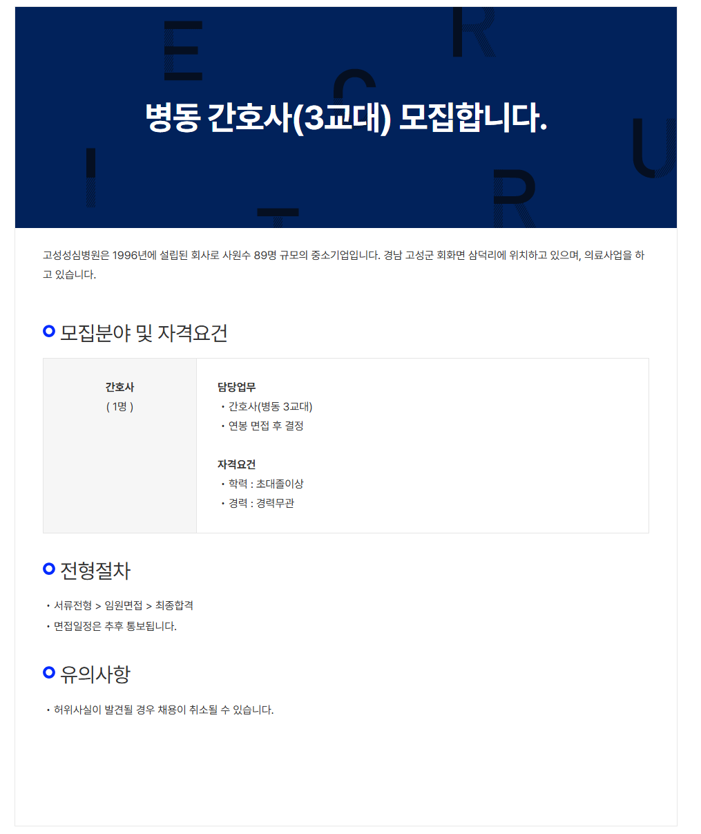 상세페이지 이미지