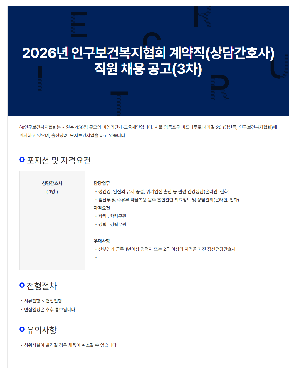 상세페이지 이미지