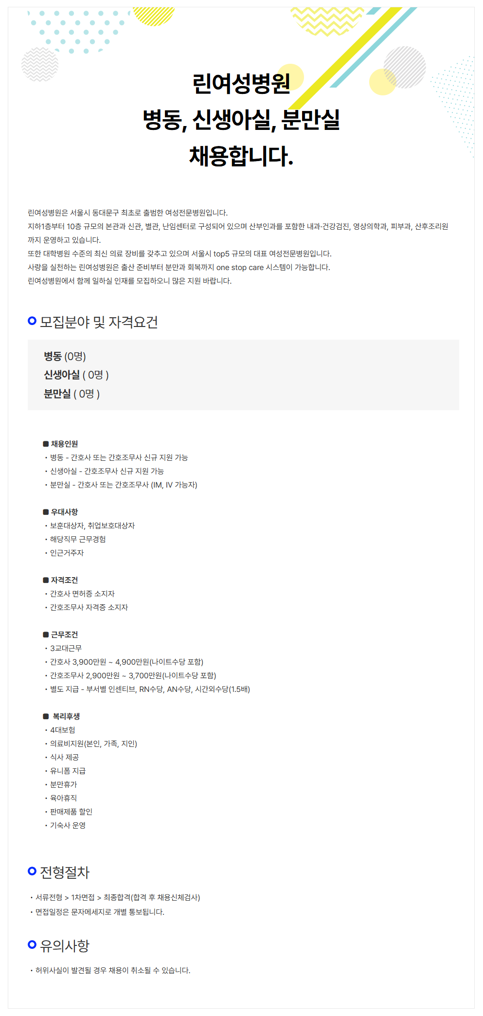 상세페이지 이미지