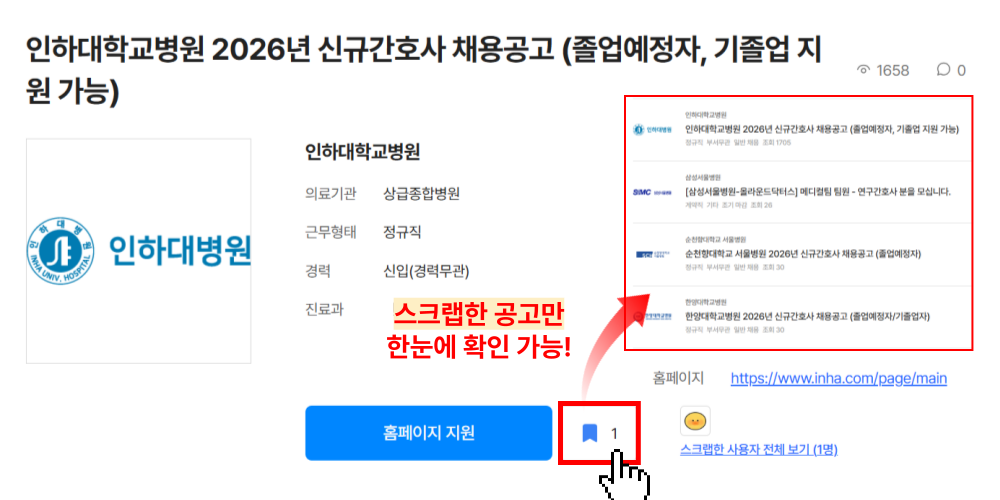 상세페이지 이미지