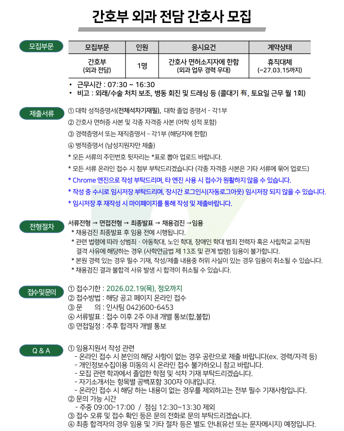 상세페이지 이미지