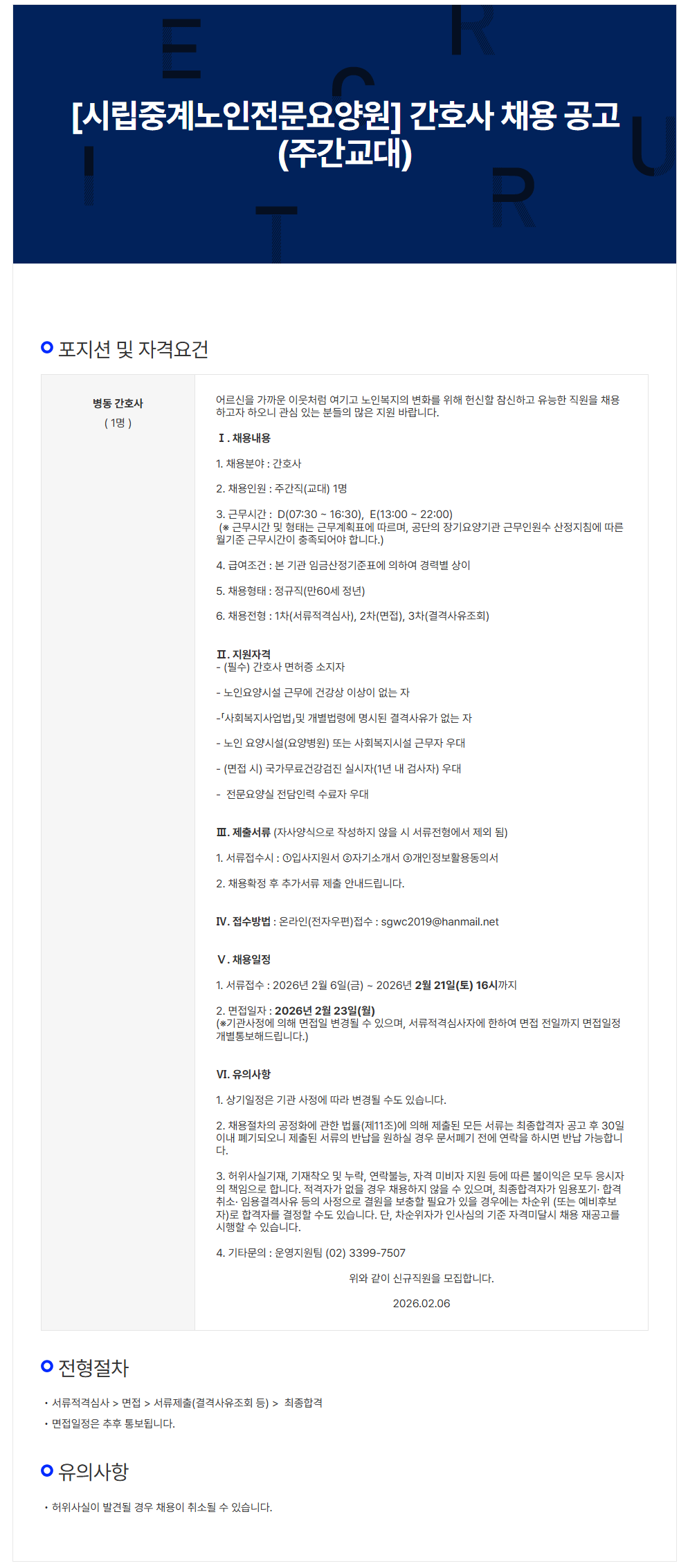 상세페이지 이미지