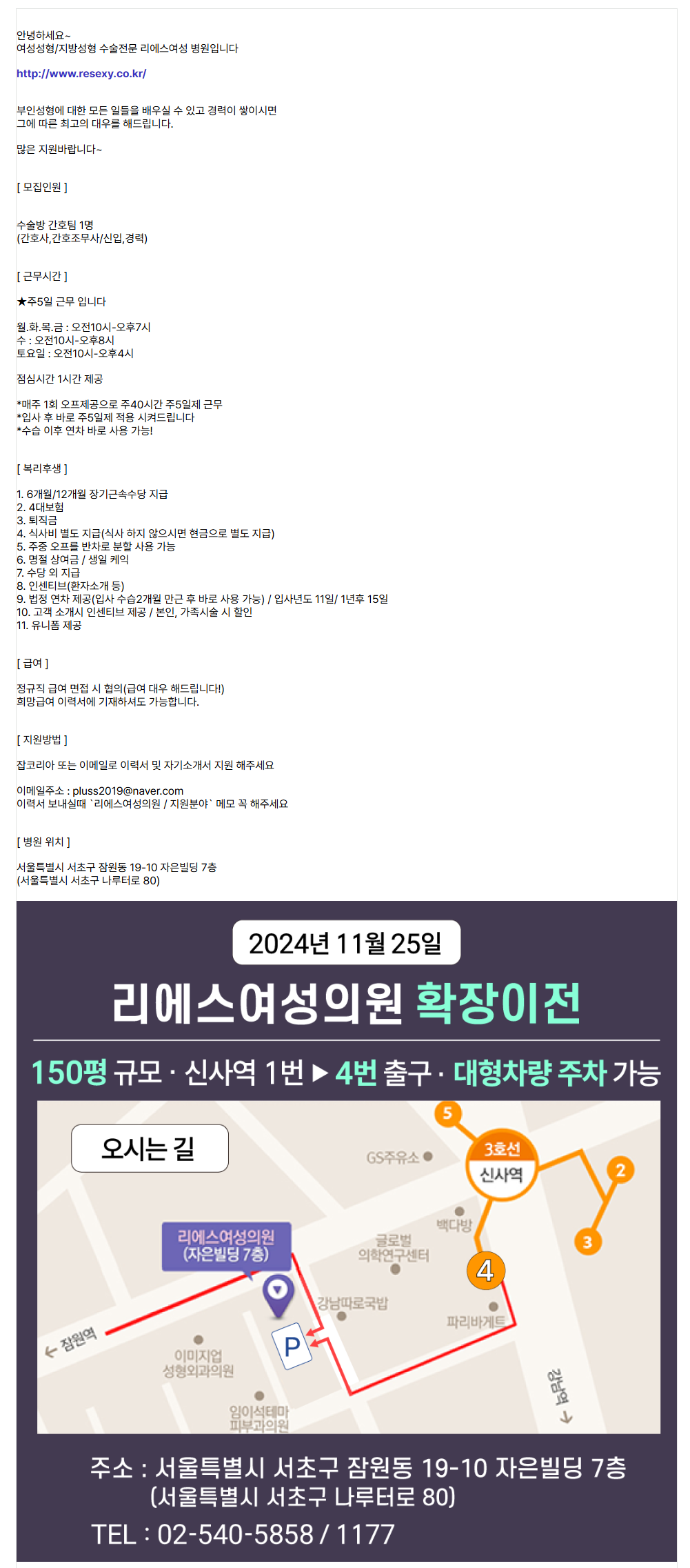 상세페이지 이미지