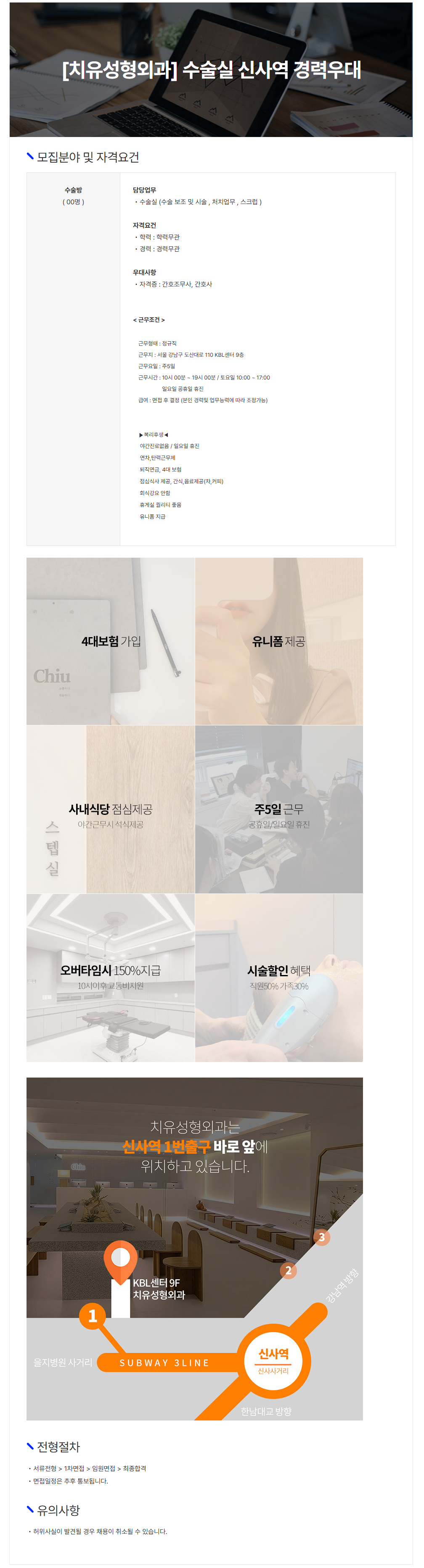 상세페이지 이미지