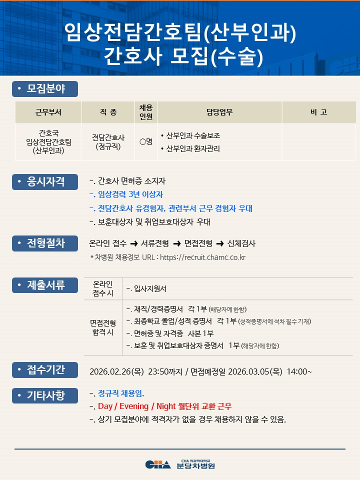상세페이지 이미지