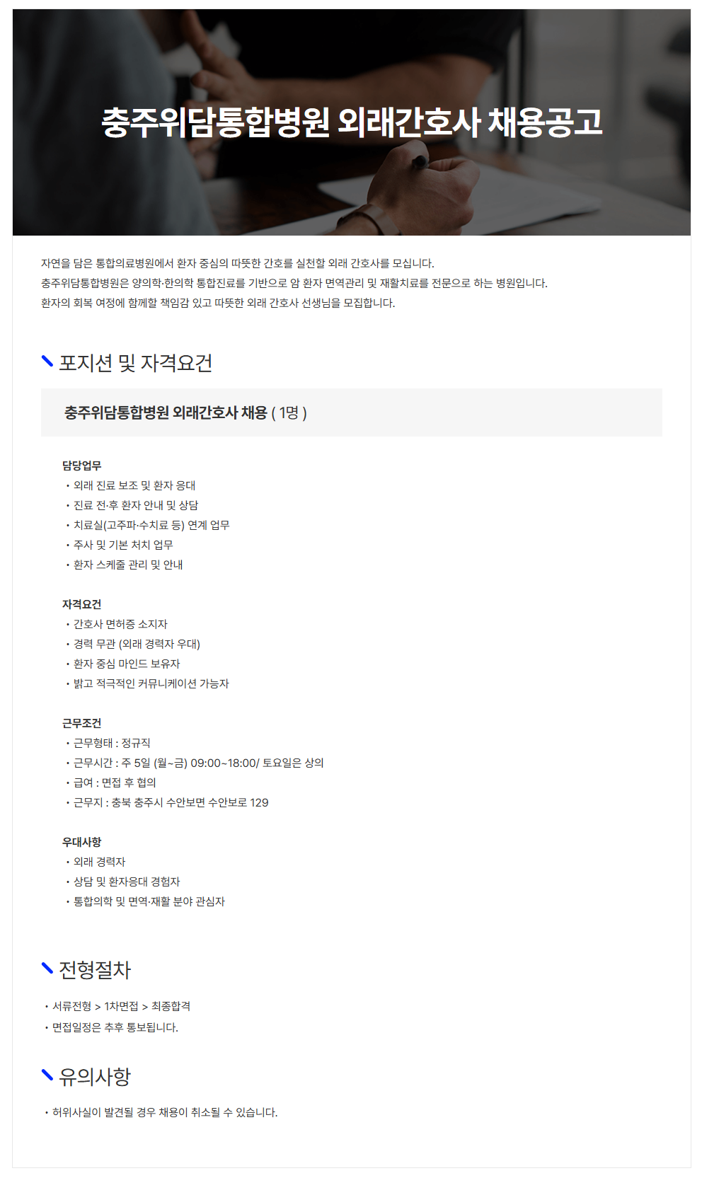 상세페이지 이미지