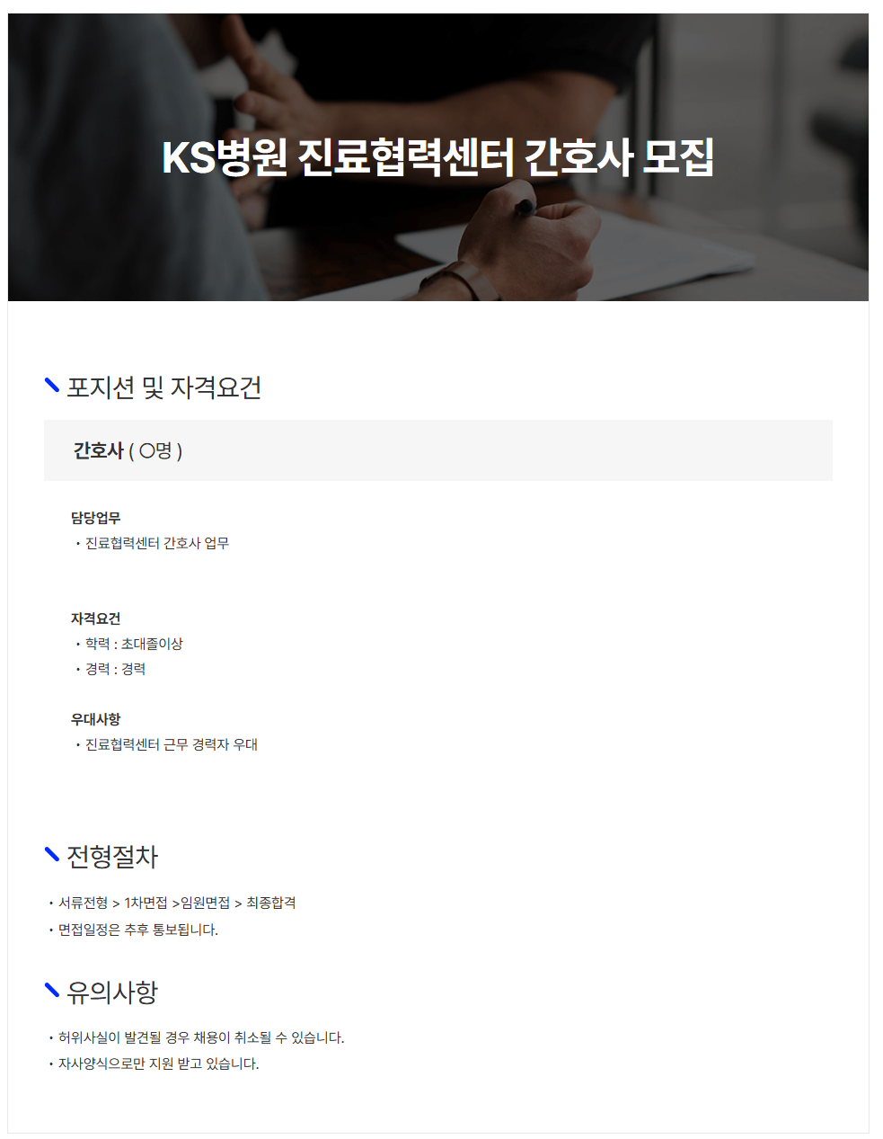 상세페이지 이미지