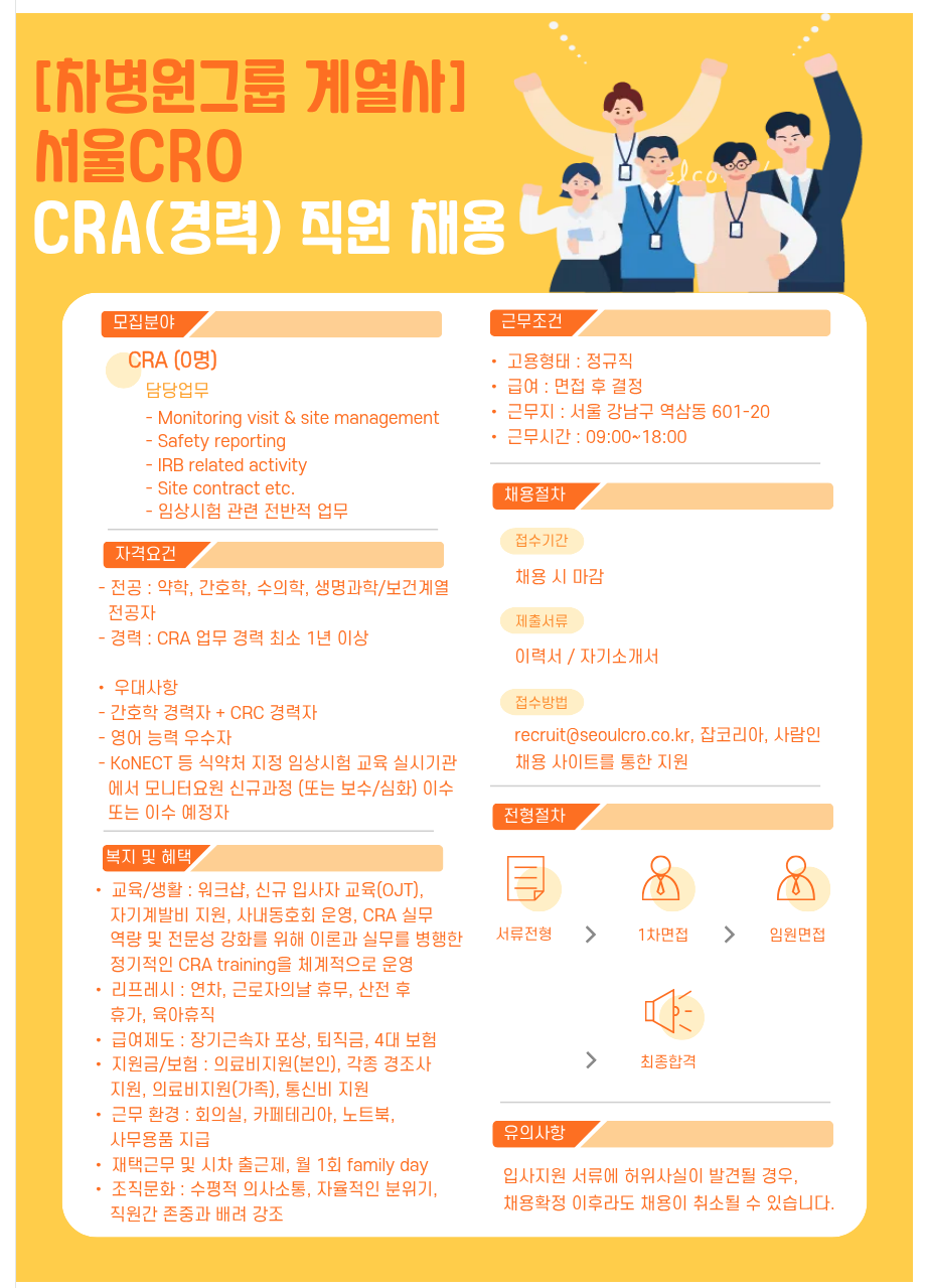 상세페이지 이미지