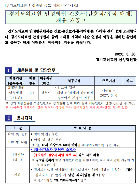 상세페이지 이미지