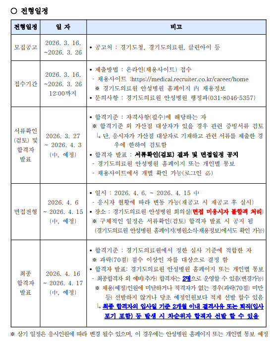상세페이지 이미지