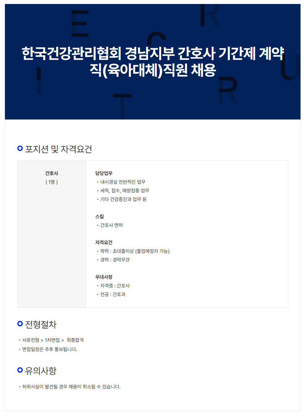 상세페이지 이미지