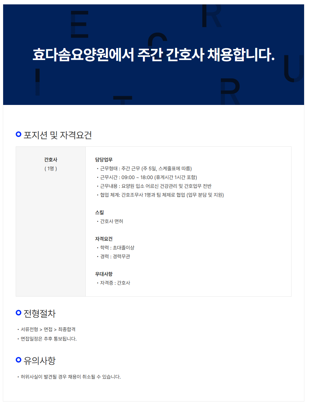 상세페이지 이미지