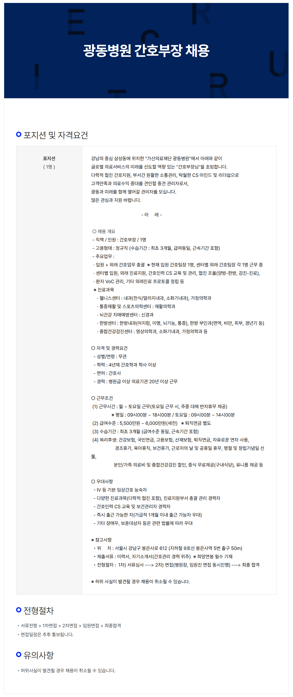 상세페이지 이미지