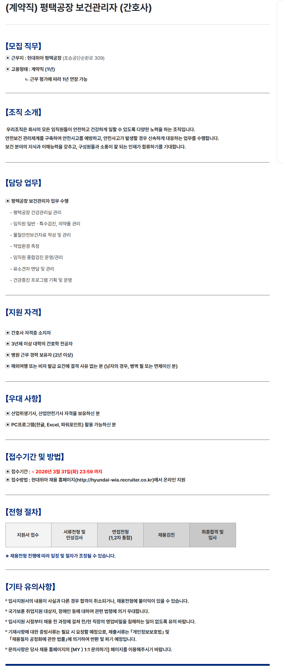 상세페이지 이미지