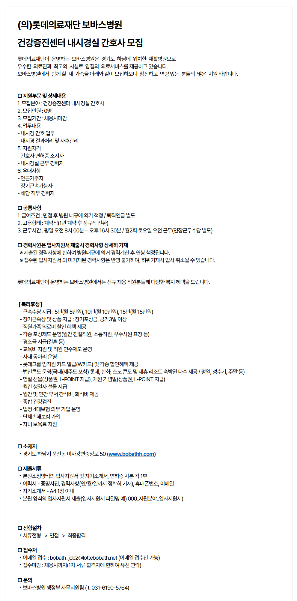 상세페이지 이미지