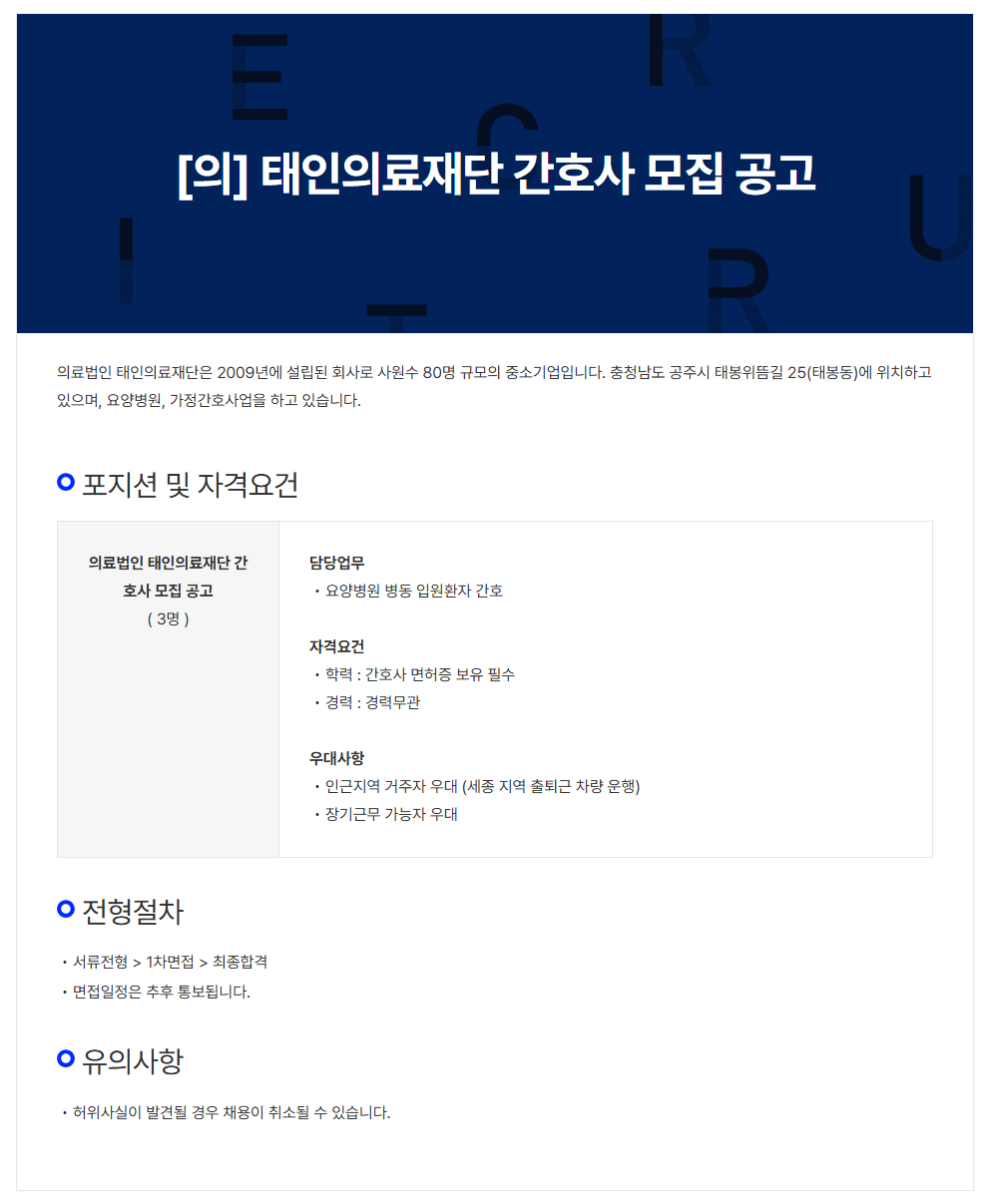 상세페이지 이미지