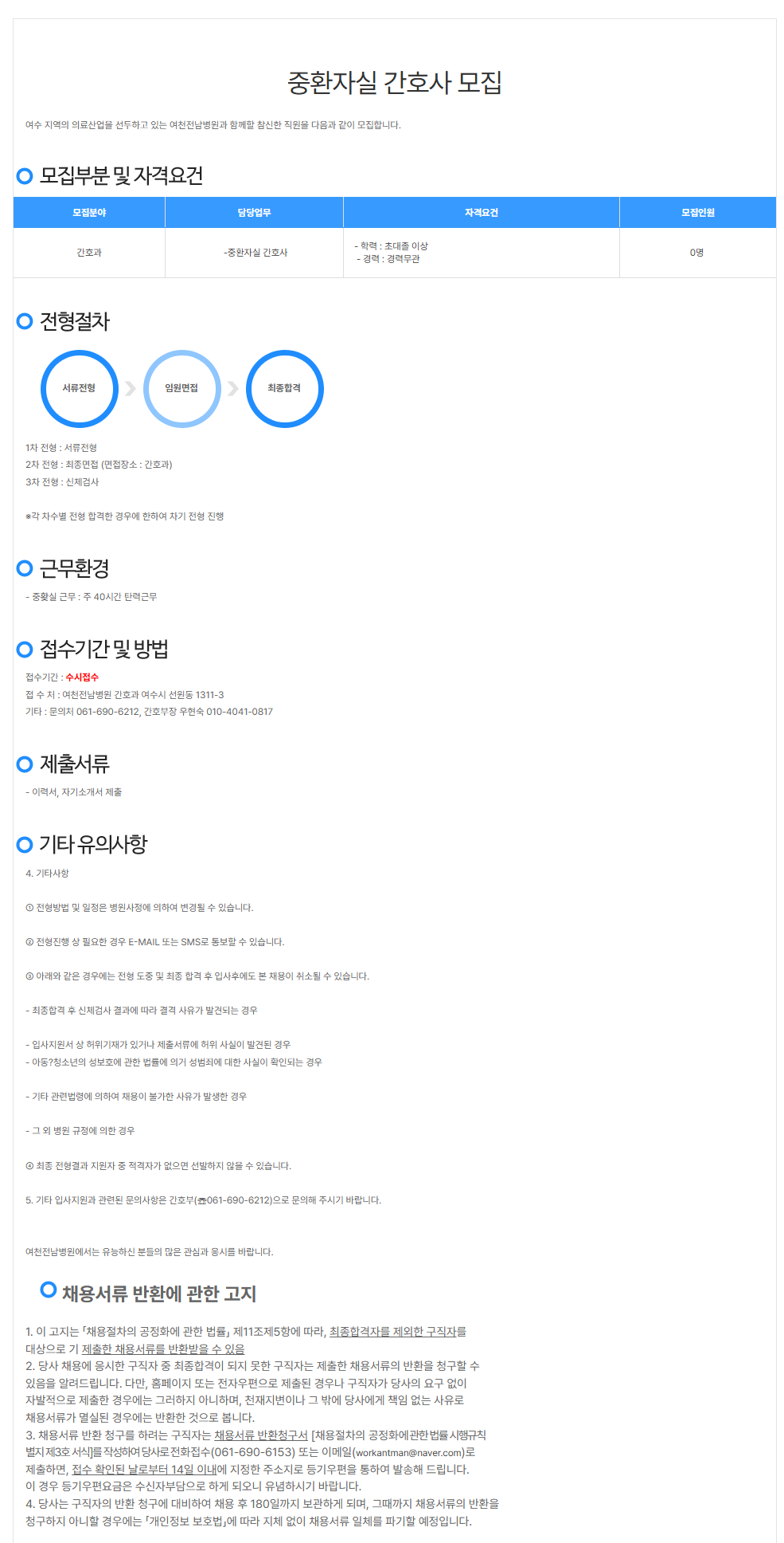 상세페이지 이미지