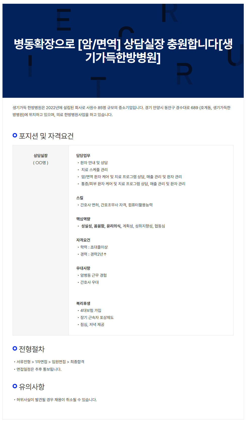 상세페이지 이미지
