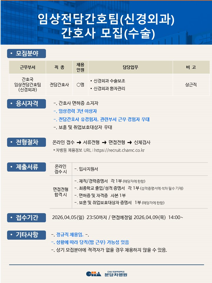 상세페이지 이미지