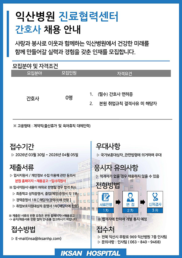 상세페이지 이미지