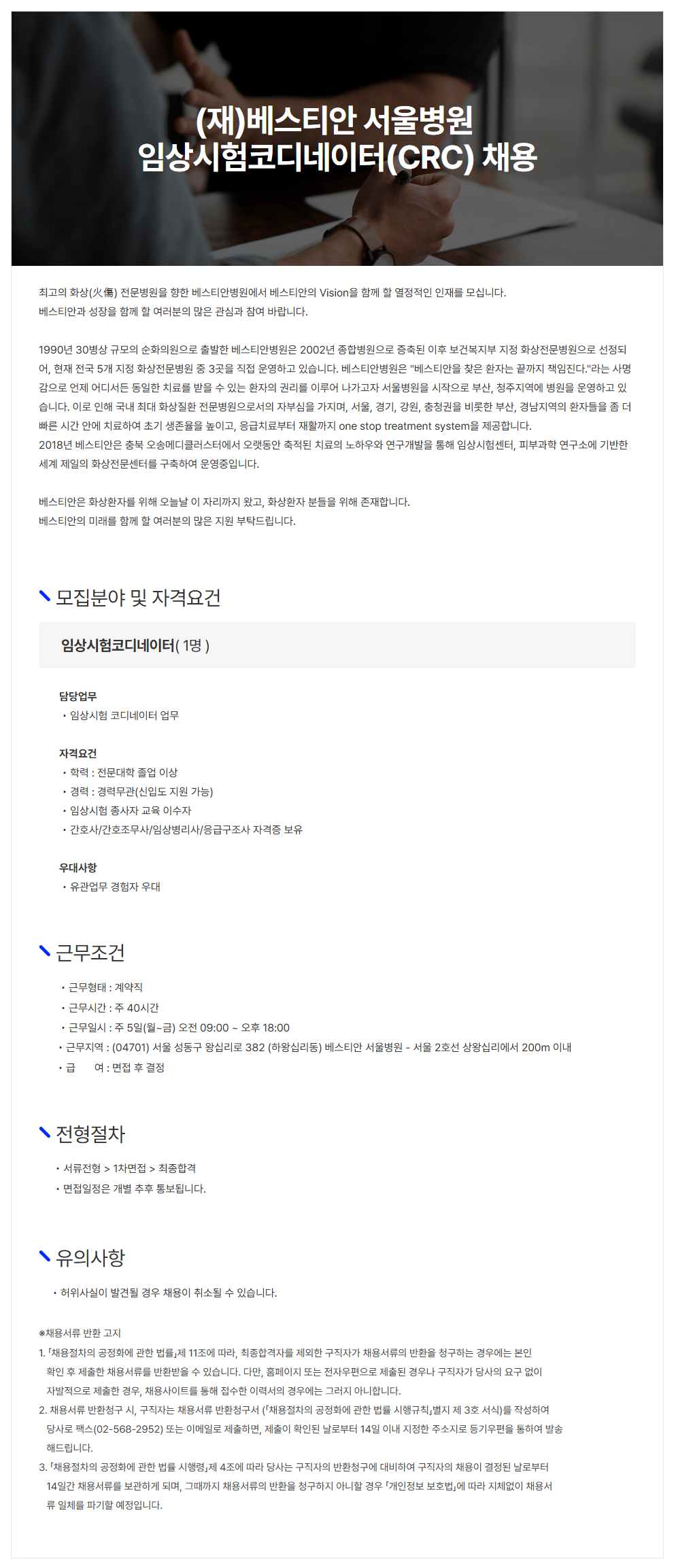 상세페이지 이미지