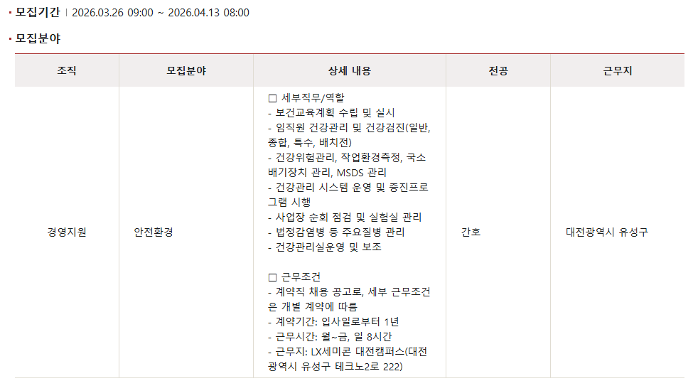 상세페이지 이미지