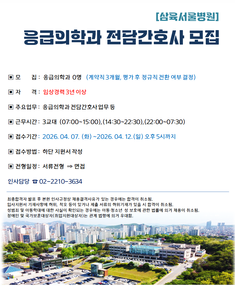 상세페이지 이미지