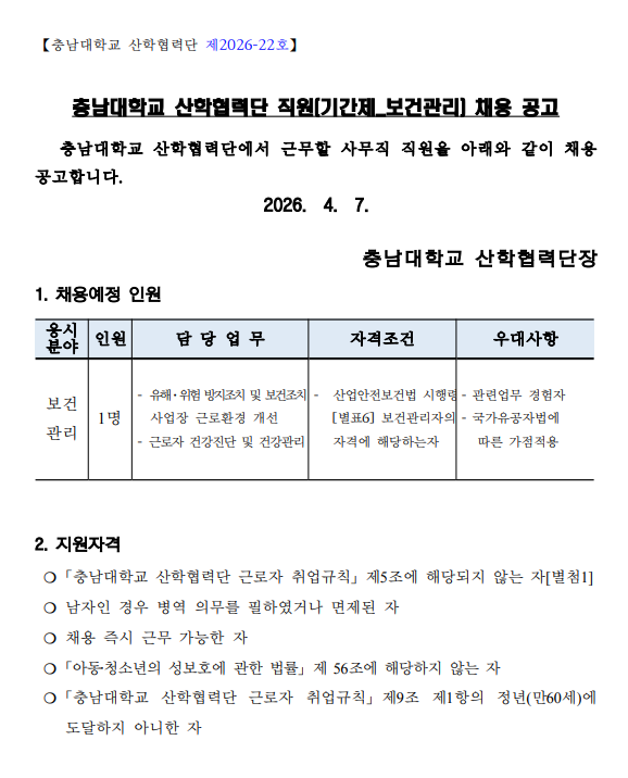 상세페이지 이미지