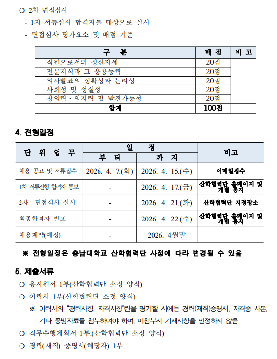 상세페이지 이미지