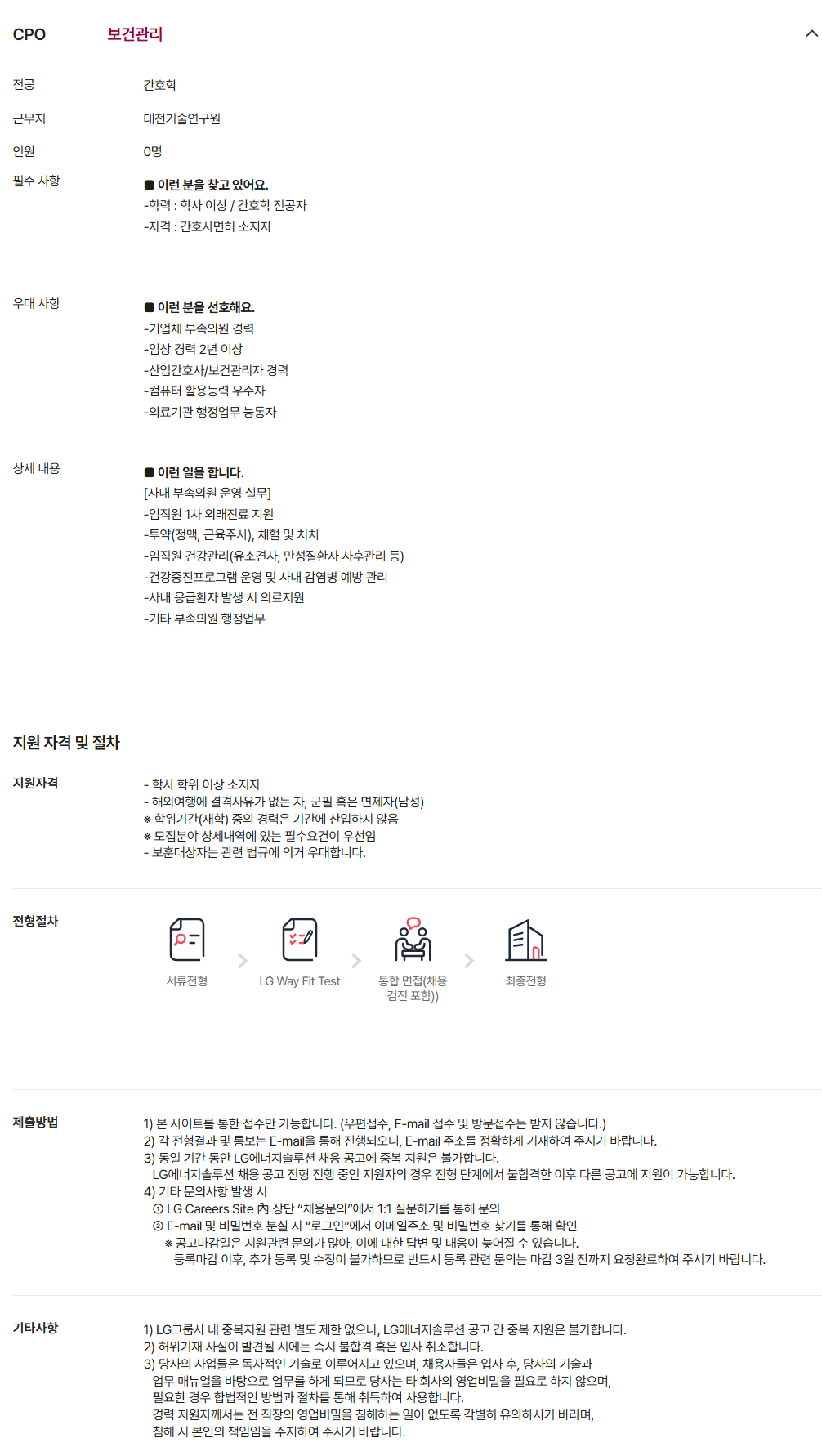 상세페이지 이미지
