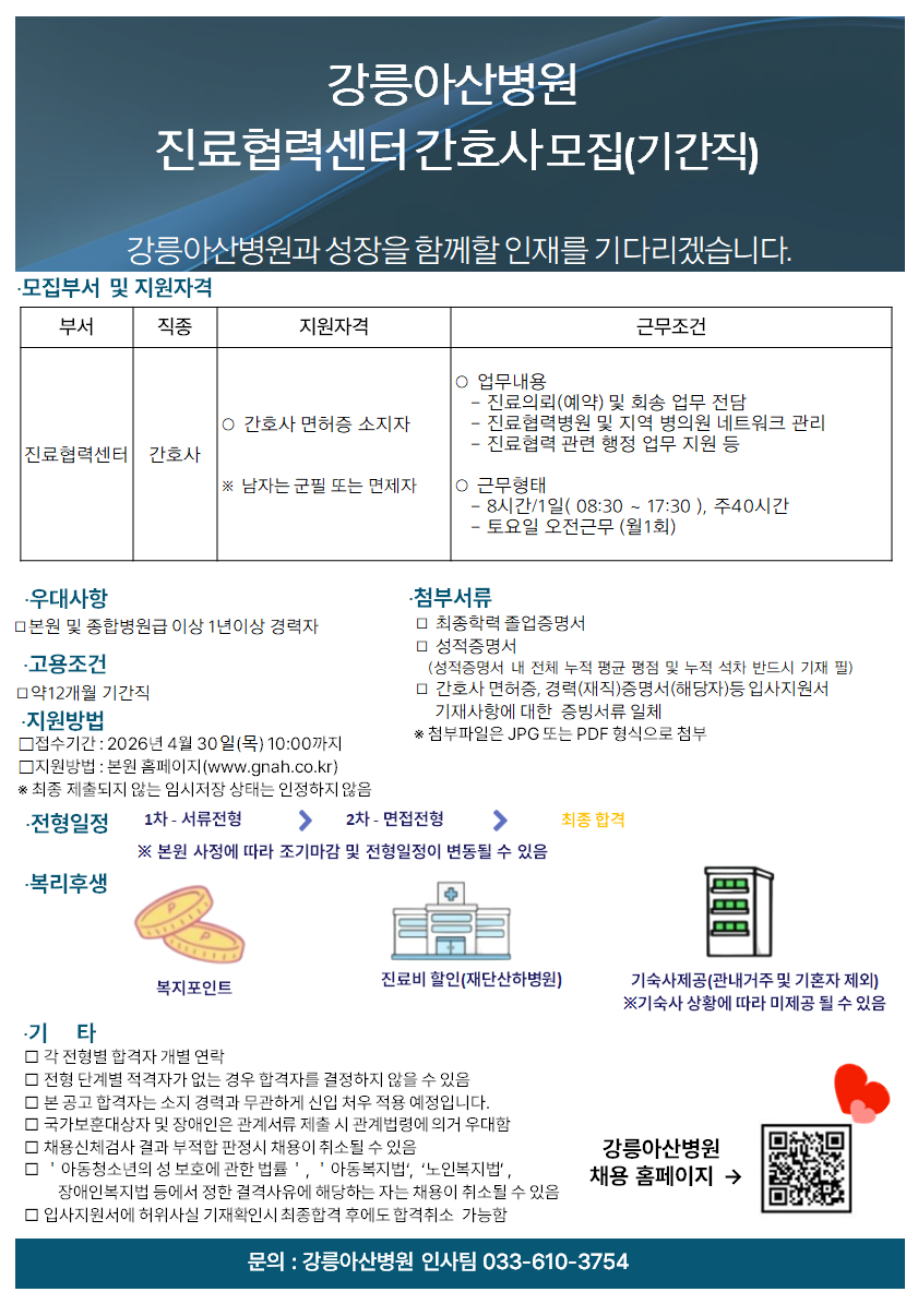 상세페이지 이미지