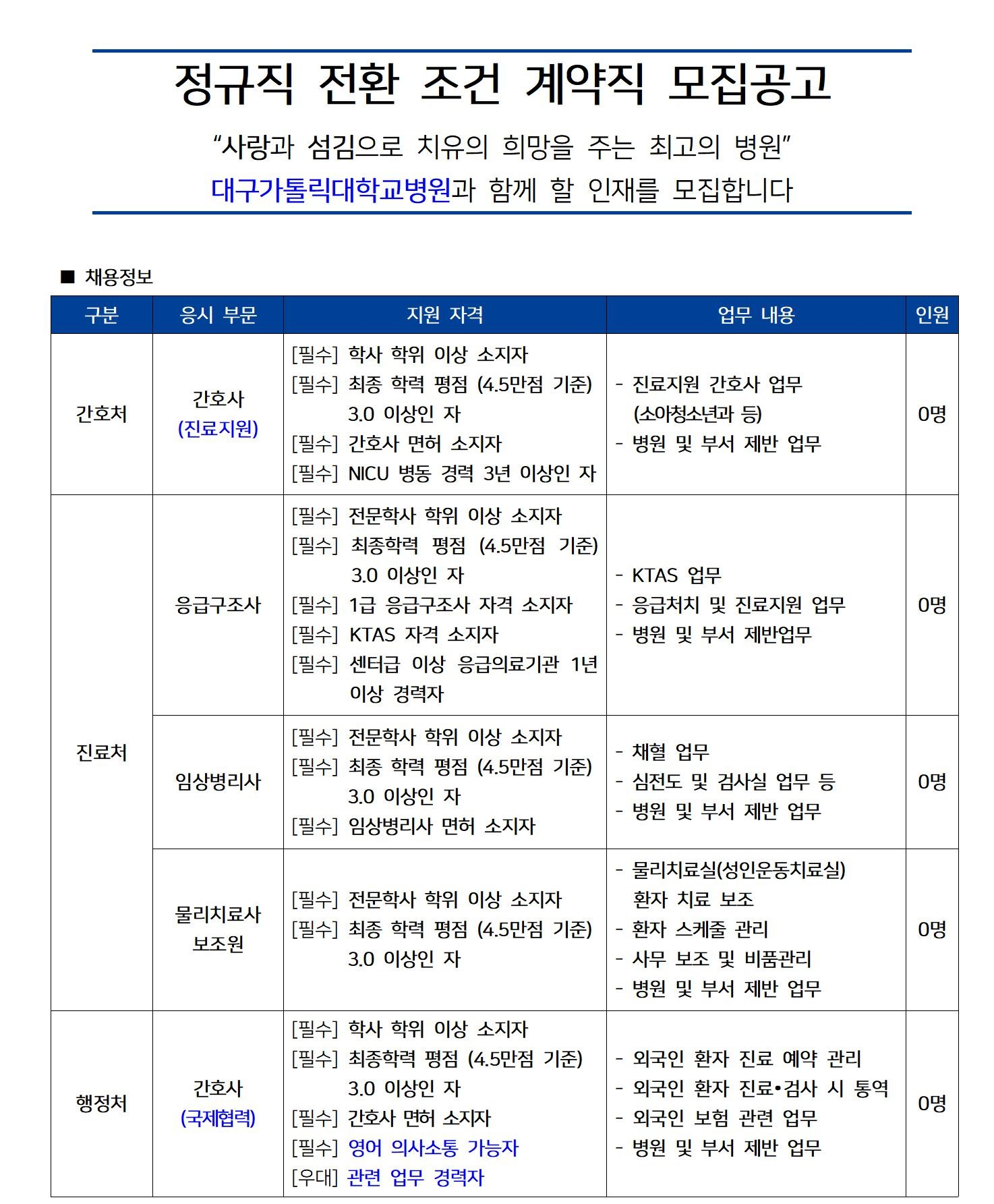 상세페이지 이미지