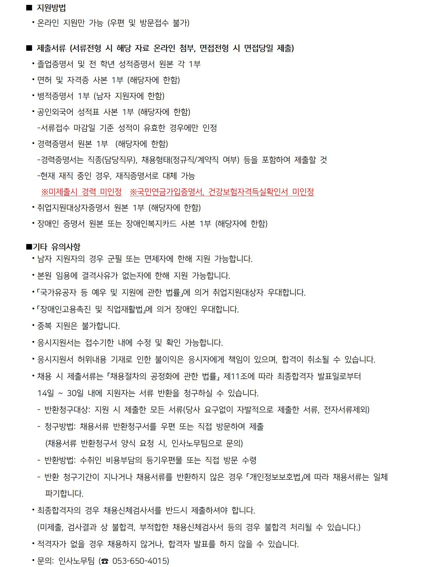 상세페이지 이미지