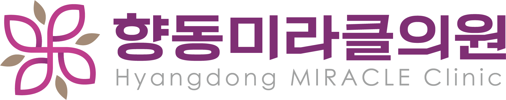 기업 로고