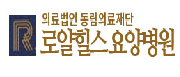 기업 로고
