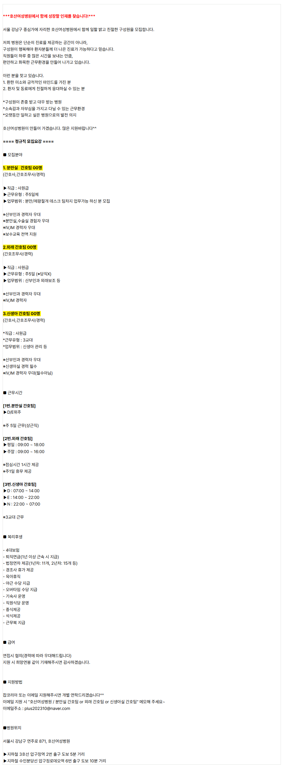 상세페이지 이미지