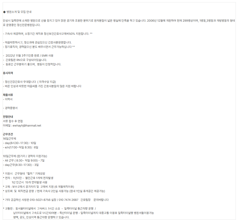 상세페이지 이미지