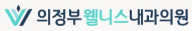 기업 로고