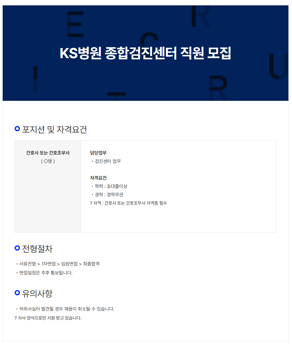 상세페이지 이미지