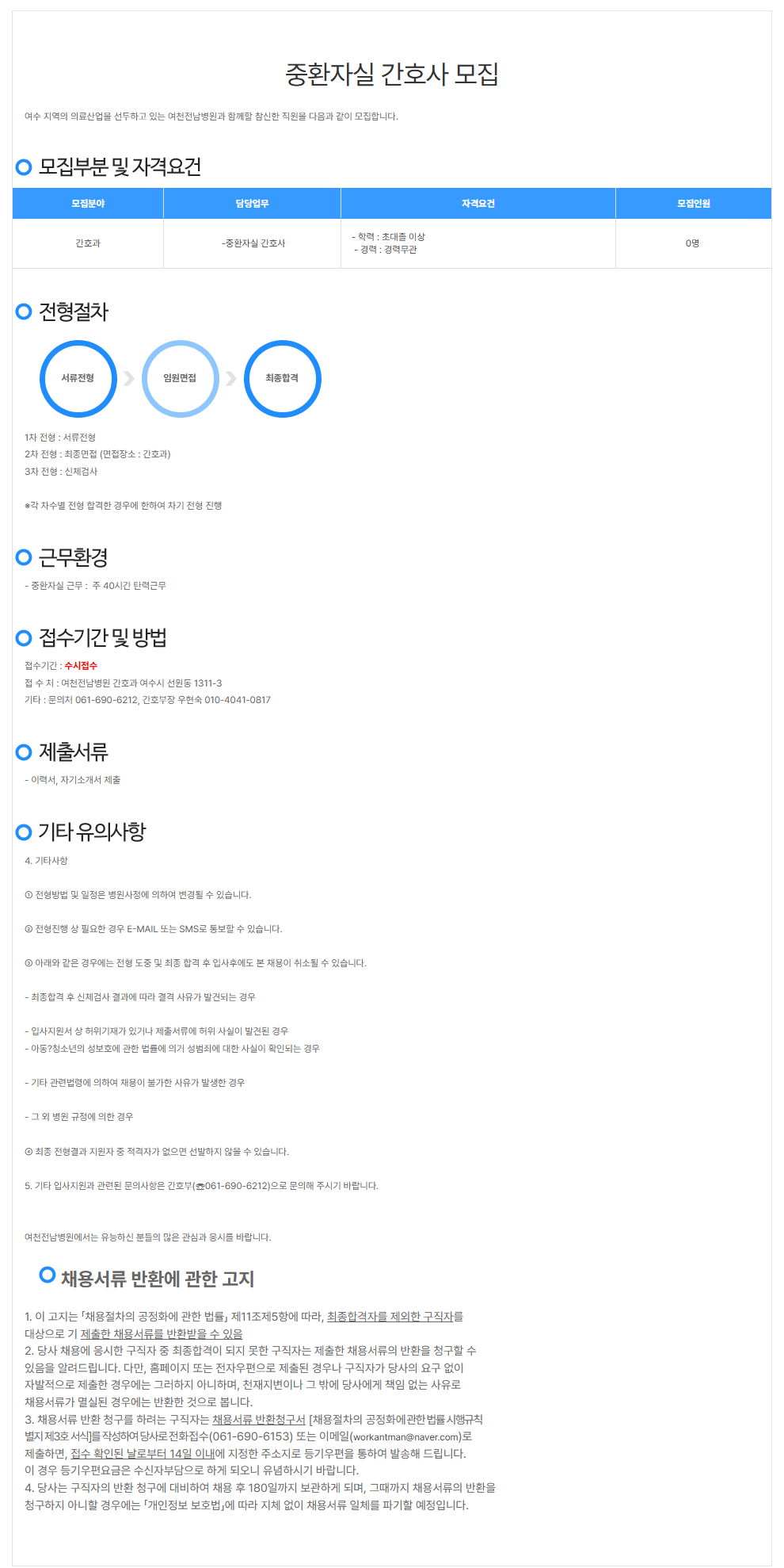 상세페이지 이미지