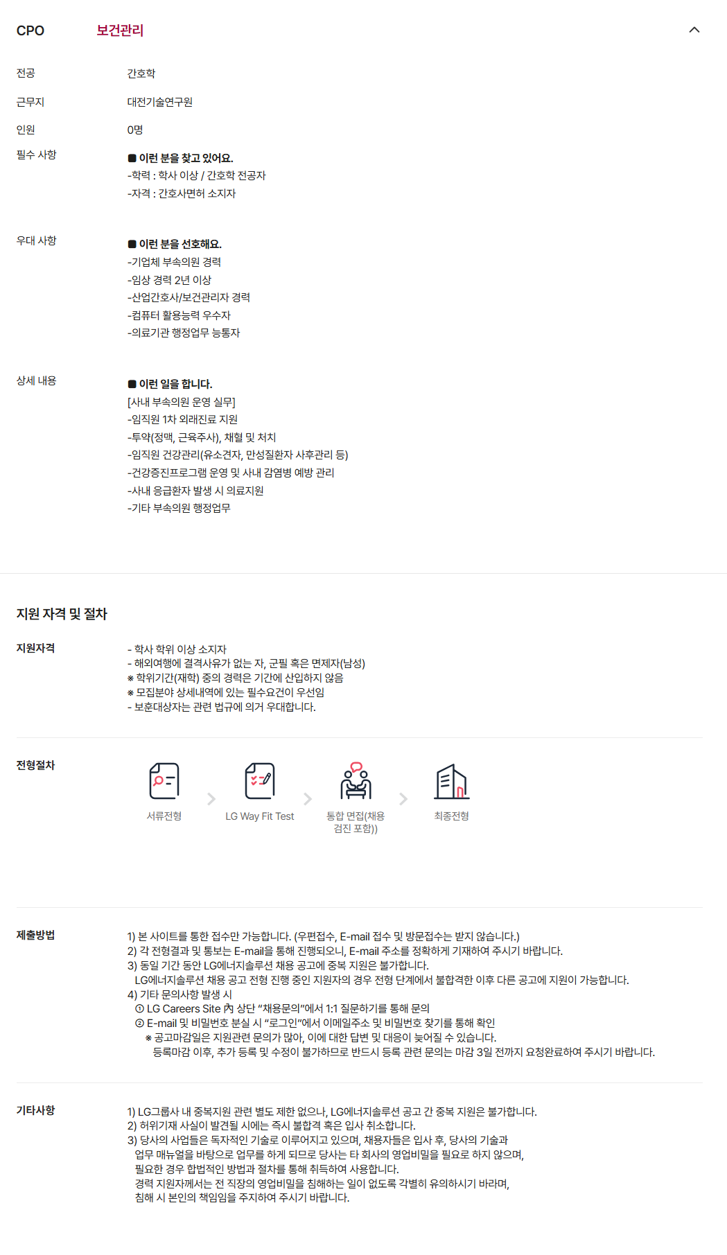 상세페이지 이미지
