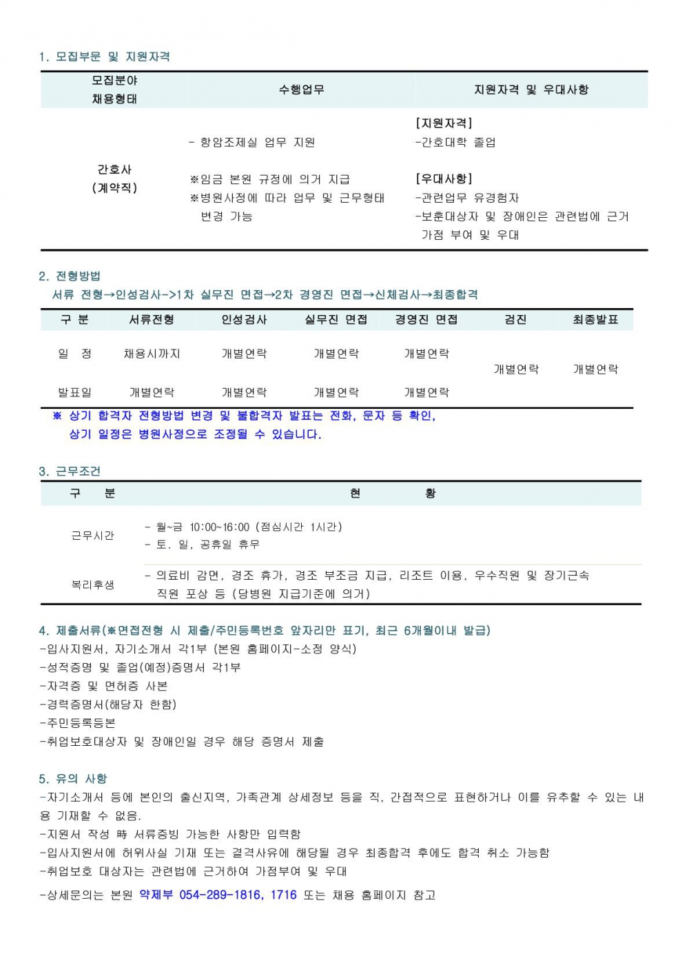 상세페이지 이미지