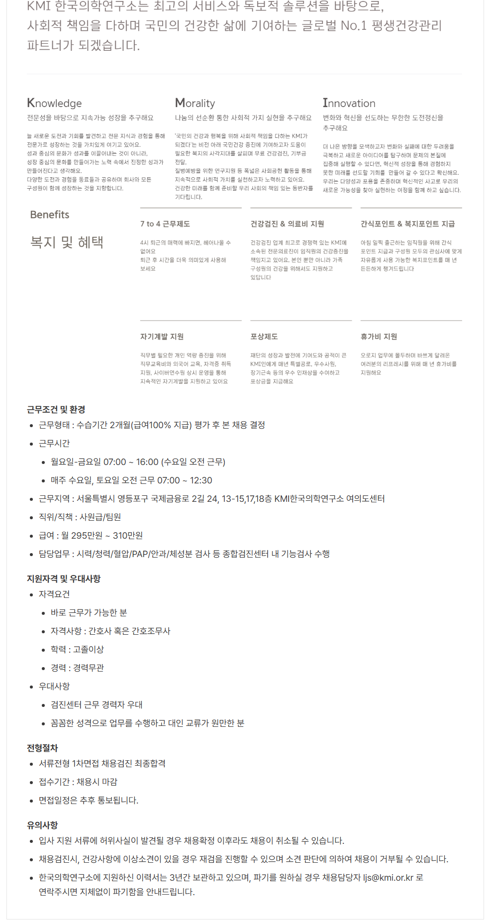 상세페이지 이미지