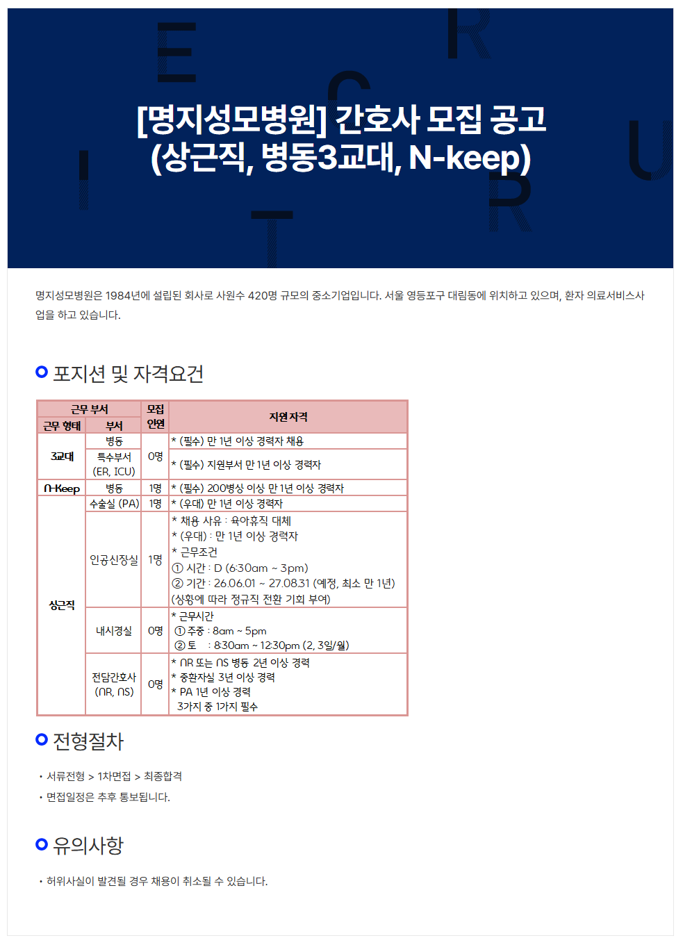 상세페이지 이미지