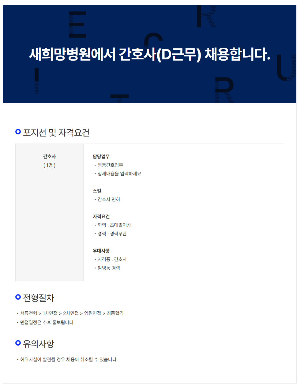 상세페이지 이미지