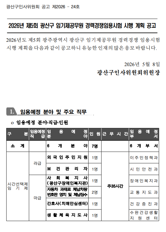 상세페이지 이미지