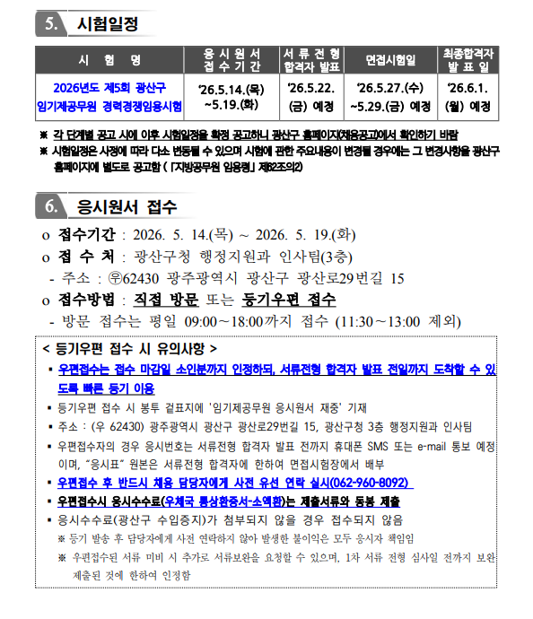 상세페이지 이미지