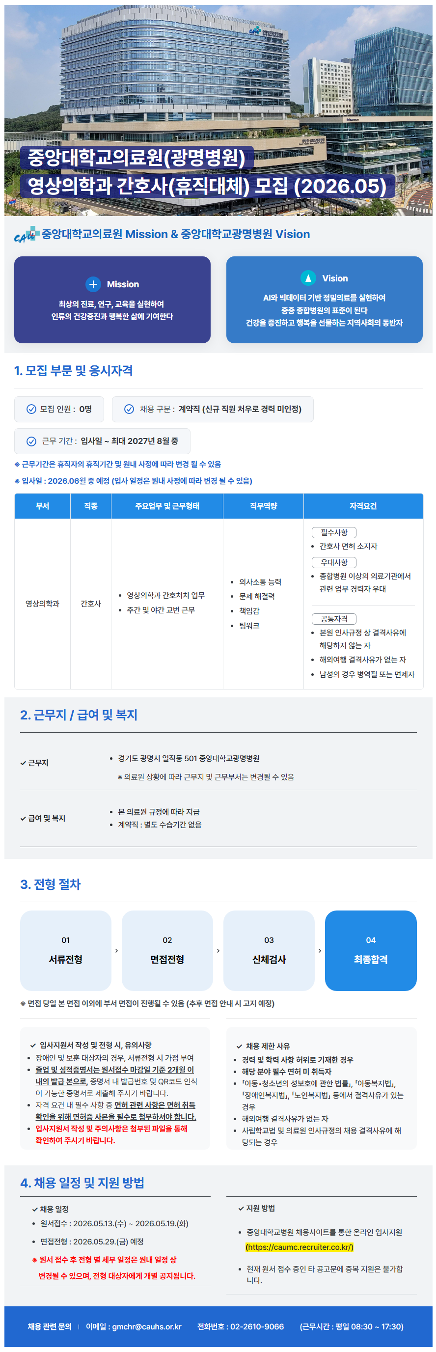 상세페이지 이미지