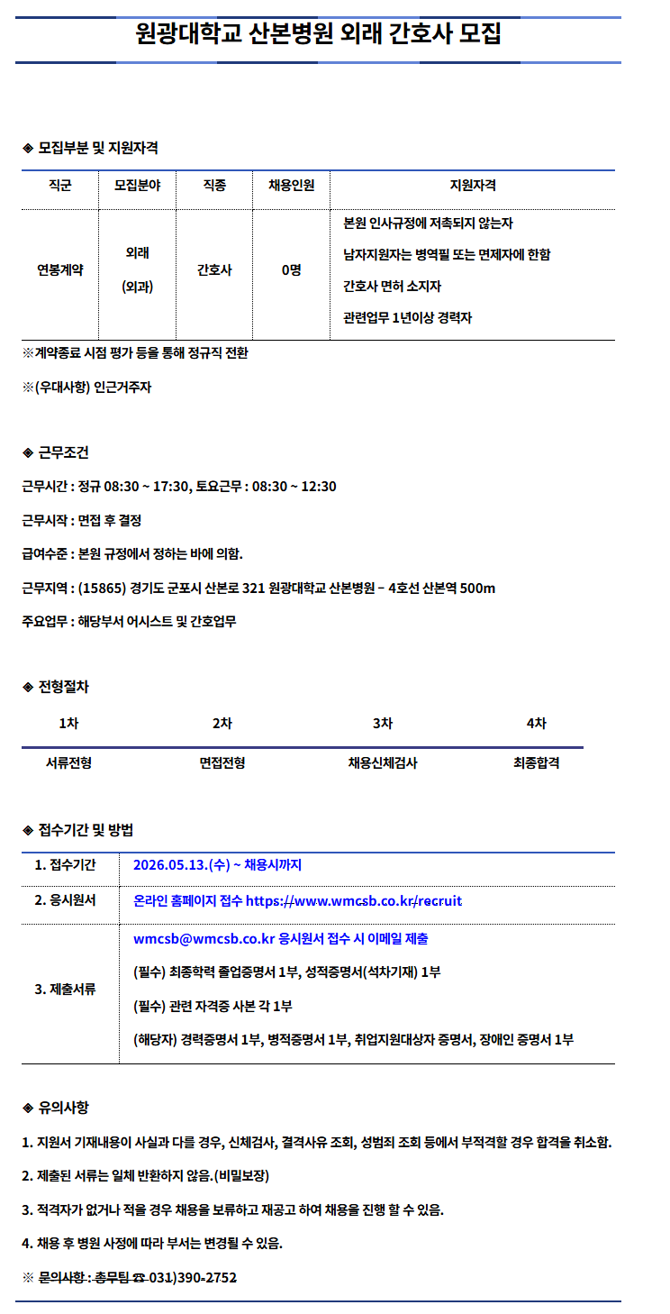 상세페이지 이미지